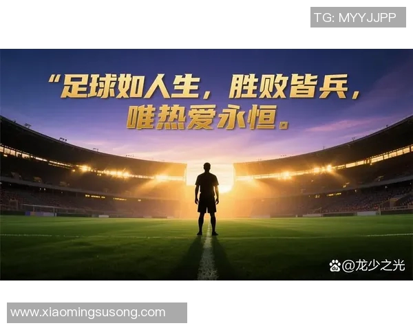 因疾病无奈告别绿茵场的足球明星们的心路历程与传奇故事