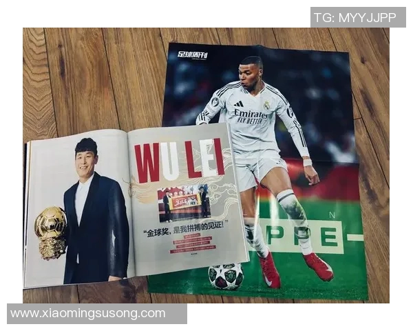 奋勇拼搏的足球明星们如何用奋斗故事激励年轻一代